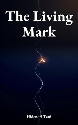 『The Living Mark』の表紙