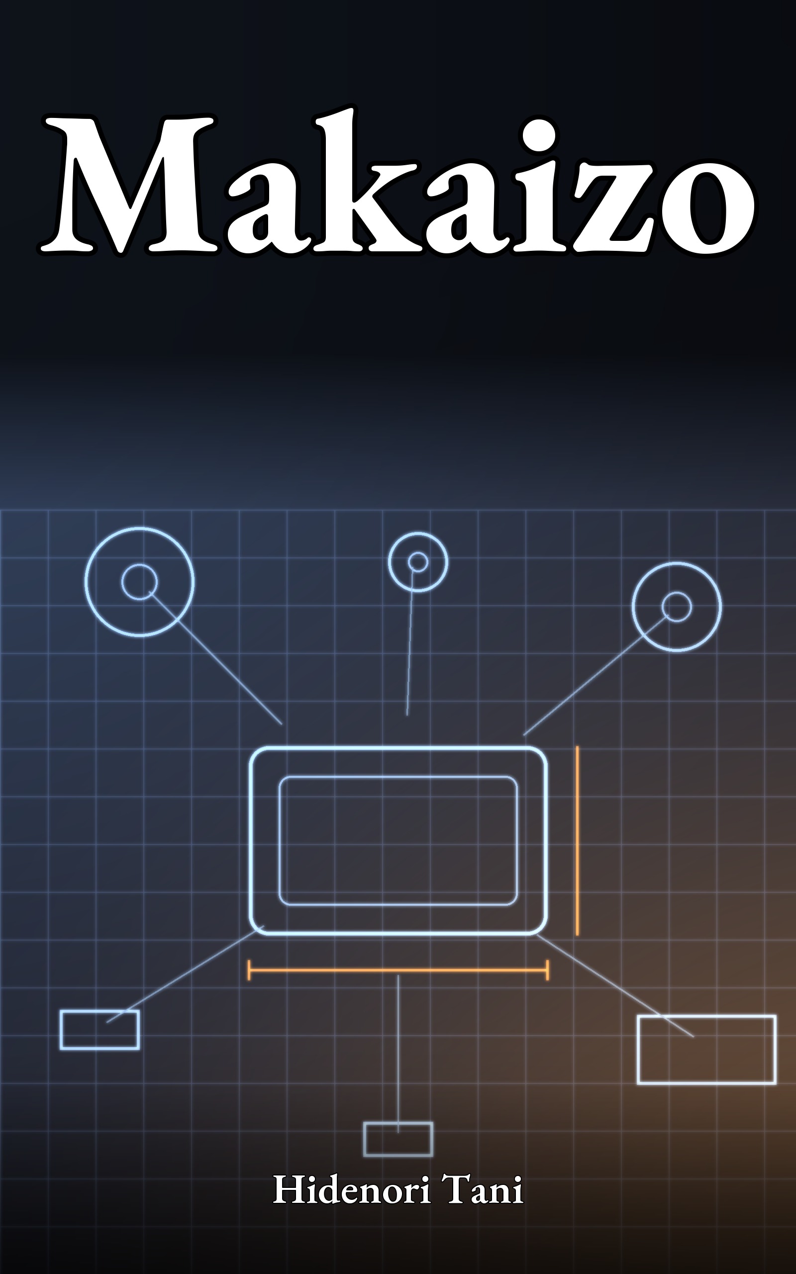 Makaizo: The Japanese Mindset for Rebuilding What You Didn't Invent — and What It Costs